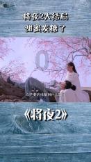 “是人”，还是“斯人”，人教称一直是“是人”，“斯人”版从何而来？