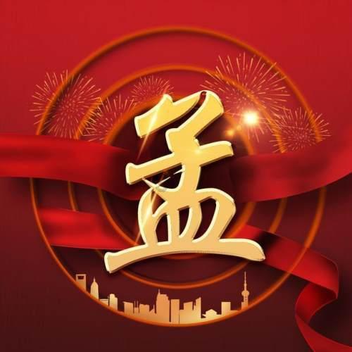 十个月泰迪三斤多是什么体型的?- 专业有问必答平台